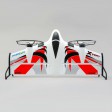 E-flite X-VERT VTOL RTF MODE 2