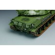 1/35e Meng Char Français AMX-30B