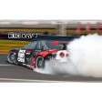 HPI E10 DRIFT 4WD NISSAN DRIFT SKYLINE R34 1/10e - Prêt à rouler