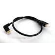 Câble Mini HDMI vers HDMI V1.4 - 50CM