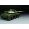 1/35e Meng Char Français AMX-30B