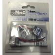 TURBO ESC reverse et frein - MINI-Z racer