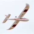FMS Easy Trainer V2 1280mm PNP