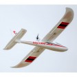 FMS Easy Trainer V2 1280mm PNP