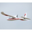 FMS Easy Trainer V2 1280mm PNP