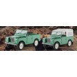 FMS 1/12 Land Rover Series II scaler RTR car kit - Jaune SUR-COMMANDE