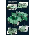 FMS 1/12 Land Rover Series II scaler RTR car kit - Jaune SUR-COMMANDE