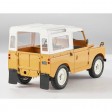 FMS 1/12 Land Rover Series II scaler RTR car kit - Jaune SUR-COMMANDE