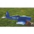 Flite Test Mighty Mini Corsair KIT