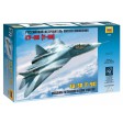 1/72e Zvezda Sukhoi Su-50 (T-50)