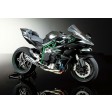 1/12e Tamiya Kawasaki Ninja H2R