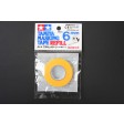 Recharge ruban de masquage 6mm