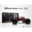 Gmade Crawler R1 Rock Buggy - Prémonté ARTR (Rouge)