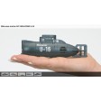 Mini sous-marin U-16 RTS