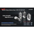 Pignon moteur 12 dents Hélicoïdal – T-REX 700E