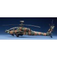 1/48e Hasegawa AH-64D Apache ISRA AF