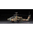1/48e Hasegawa AH-64D Apache ISRA AF