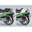 1/12e Hasegawa Kawasaki KR250 (KR250A)