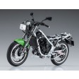 1/12e Hasegawa Kawasaki KR250 (KR250A)