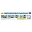 1/24e Hasegawa Volkswagen Delivery Van "Egg Girls Winter Paint " édition limitée