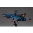1/1500e Hasegawa Arcadia 2nd Ship "Edition Limitée"
