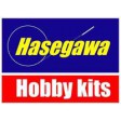 1/24e Hasegawa Volkswagen Type 2 "Fire Pattern" + Figurine