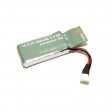 Batterie LiPo Hobbyzone 1S 3,7V 380mAh pour ZUGO