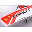 Hype U CAN FLY 2.4ghz ARF ROUGE 1460mm