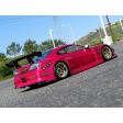 Carrosserie à peindre Nissan Silvia - S15 200mm