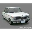 1/24e Hasegawa BMW 2002 Tii