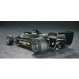 1/20e Hasegawa LOTUS 79 Grand Prix Allemagne 1978 + Kit QG43