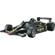 1/20e Hasegawa LOTUS 79 Grand Prix Allemagne 1978 + Kit QG43