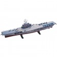 1/400e Heller Porte-avions FOCH