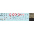 1/48e Kinetic Fouga Magister CM 170R Austrian Air Force