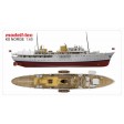 1/60e Modell-tec Kongeskipet KS NORGE 1,33m Kit RC
