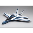 Kyosho JET VISION TURBINE EP ailes repliables 710mm