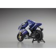 Kyosho MINI-Z Moto Racer READYSET 2.4Ghz - YAMAHA YZR-M1 2011 No.1 (1/18)