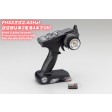 Kyosho Inferno NEO 2.0 READYSET VERTE (KT200-KE21)