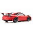 Mini-Z RWD PORSCHE 911 GT3 RS ORANGE + KT531P