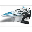 AIRSTREAK 500 EP READYSET 650mm
