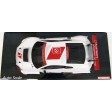 Kyosho Carrosserie Mini-Z AUDI R8 LMS 2015 Blanc MR-03 W-MM