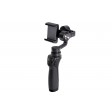 Dji OSMO MOBILE