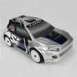 Losi Rally Car Micro Brushless 1/24e RTR SILVER