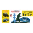 1/25e MPC Godzilla Army JEEP 