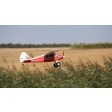 Multiplex Pacer RR 1.15m