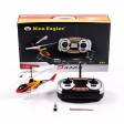 Nine Eagle Draco Jaune RTF