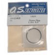 Segment - 120AX