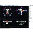 Combo Simulateur Phoenix RC V5 avec DX4 mode 1