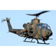 1/72e Hobby boss AH-1S COBRA Hélicoptère d'attaque