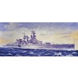 1/720e Italeri Croiseur Admiral Scheer